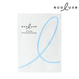 【土日祝日即日配送】【メール便配送】エコリュクス オールインワン アロマ クレンジングシート [1枚入り] ecoluxe メイク落とし 携帯用 オーガニックコスメ オーガニックコットン 時短 防災 旅行 まつげエクステ W洗顔不要 4935137901073