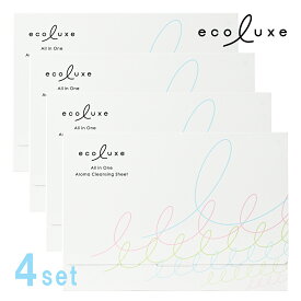 【土日祝日即日配送】【4個セット】エコリュクス オールインワン アロマ クレンジングシート [10枚入り] ecoluxe クレンジング メイク落とし メイク落としシート 携帯用 オーガニックコスメ オーガニックコットン 時短 W洗顔不要 4935137901080