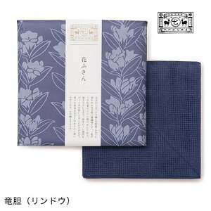 y1115ő100%|CgobNzy[OKz쐭X ʂL Ԃӂ z ӂ _X^[ @ Lb`}bg H@ 쐭X v`Mtg j