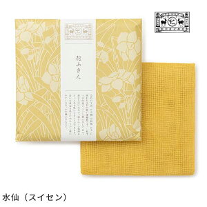 y22NLO ő20OFFzy[OKz쐭X ʂL Ԃӂ z ӂ _X^[ @ Lb`}bg H@ 쐭X v`Mtg j