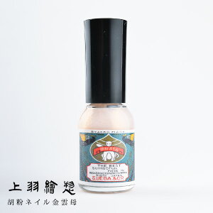 y22NLO ő20OFFzy[֔zzHGy ӕlC _ 񂤂 }jLA i`lC lC lC|bV v`Mtg s { lC z^e 