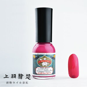 y22NLO ő20OFFzy[֔zzHGy ӕlC g 傤Ȃ }jLA i`lC lC lC|bV v`Mtg s { lC z^e 