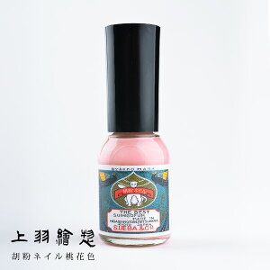 yyjzzy[֔zzHGy ӕlC ԐF ͂Ȃ }jLA i`lC lC lC|bV v`Mtg s { lC z^e 