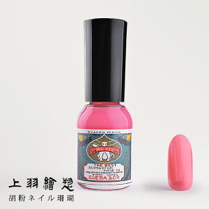 yyjzzy[֔zzHGy ӕlC X  }jLA i`lC lC lC|bV v`Mtg s { lC z^e ΂ 45