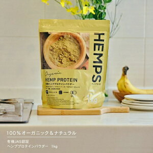 wvveC 1kg HEMPS wvX I[KjbN Y L@JASF Aς wv ̎ pE_[ K{A~m_ IK3 S  }OlVE H@ h{@\Hi _CG