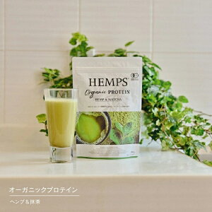 I[KjbN veC wv   250g HEMPS wvX wvveC L@ JAS F ΉP҂L@ 唞t t K̗t  L@AKxCk Y Aς 