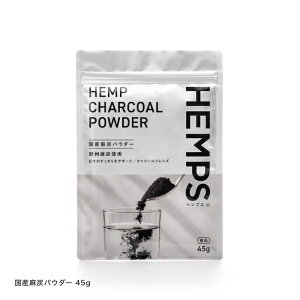 YpE_[ 45g HEMPS wvX Y Y pE_[ Y wv`R[ Hp HpY YpE_[ BY B g`MV `R[NY wv NY _CGbg fgbN