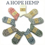 A HOPE HEMP アホープヘンプ ソックス 靴下 レディース メンズ ヘンプ 靴下 SHSX-007 ahopehemp ヘンプソ…