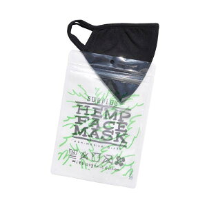 SURPLUS HEMP サープラスヘンプ FACE MASK / BLACK ヘンプ オーガニックコットン 繰り返し洗える 布製 マスク