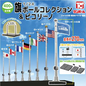 JvZgC 1/24|[RNVsR[myS8Zbgz K`K` KV| K`| gCYLr tBMA h[nEX WI} vf ~j`A 