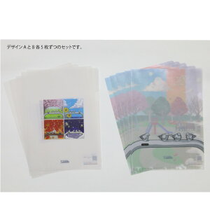 sR[m NAt@CA4 fUC210Zbg[  G   [  Xe[Vi[ 킢      XY SDGs v[g Mtg a