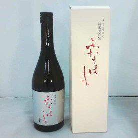 満寿泉（ますいずみ）純米大吟醸【ふなはし】＜箱付：720ml＞富山のお米で作った富山のお酒