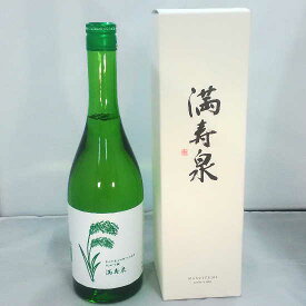 満寿泉（ますいずみ）純米吟醸【富山県産山田錦100%使用】＜箱付：720ml＞　富山のお米で作った富山のお酒！お歳暮・お中元・結婚祝・ギフト・プレゼント・父の日・母の日・敬老の日・贈り物に！