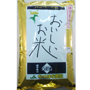 ߘa7NyxRYRVqJFāzănCES[h / 5kgmYҒ̂̂NHn