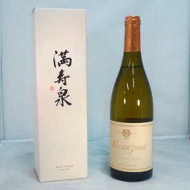 満寿泉（ますいずみ）純米大吟醸スペシャル【SPECIAL】＜箱付：720ml＞　富山のお酒！お歳暮・お中元・結婚祝・ギフト・プレゼント・父の日・母の日・敬老の日・贈り物に！
