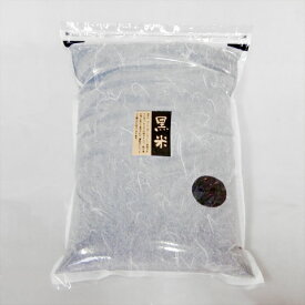 【予約販売】10月下旬発送予定＜令和8年＞ 黒米 （もち玄米）/ 古代米 / 5kg / 送料無料 / 富山県産 /