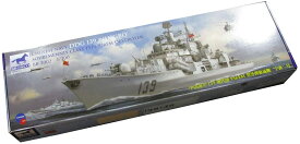 【本日ポイント2倍】1/200スケール 中国製駆逐艦 泰州Taishou DDG138 モデルキット 母の日