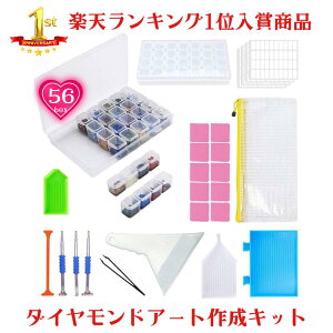 _Ch A[g Lbg S 56box Lbg Zbg S 5D P[X _Chhc[ ȒP y 28Obh l qp _Ch hJ [{bNX G y fBYj[ r