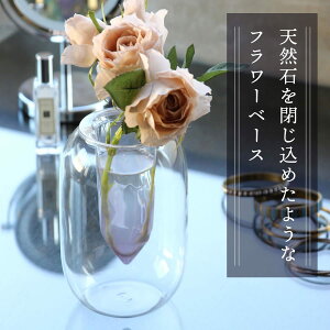 yX[p[SALEΏہzSPICE OF LIFE(XpCX) ԕr NH[cNX^ t[x[X AWXg O 2d\ 18.5cm KEGY2220AM