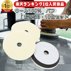 |bV[p ot 150mm E[ot 3 10 20 Zbg dh  dグ p ז CpNg A^b`g uV 