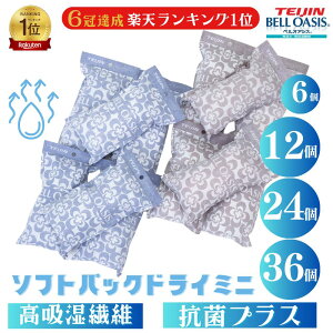 eCW ƃ\tgpbNhC ~j 12 24 36 6  JԂg JԂg鏜 Rی { RۃvX TEIJIN l xIAVX CƂ I΍ C΍ 