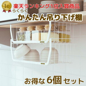 y6Zbgz ݂艺[ bN ݂艺I ˒I Lb` ȒPt X^bLO ݂艺 [  A\ Hsv [ ݂艺I Ԏ[ 肳  ݂艺tbN ^I