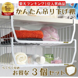 ݂艺[ ݂艺bN ݂艺I (3Zbgj˒I Lb` ȒPt X^bLO ݂艺 [  A\ Hsv [ ݂艺I Ԏ[ 肳  ݂艺tbN