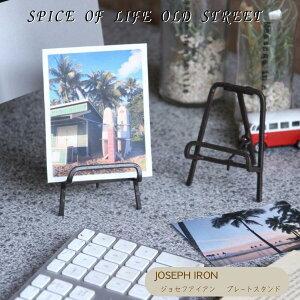 SPICE/WZtACA v[gX^h S/DTFF2761 CeAG CeA X^h