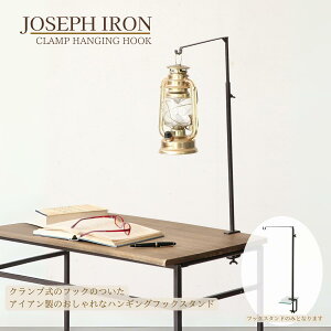 JOSERH IRON WX^h NvnMOtbN WZtACA _[NuE 23cm s2cm 54.5cm DTFF2350SW XpCX Spice SPICE OF LIFE