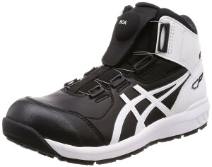 AVbNXbasics AVbNX EBWuCP304 BOAubN zCg 25D0cm 1271A030.001-25.0