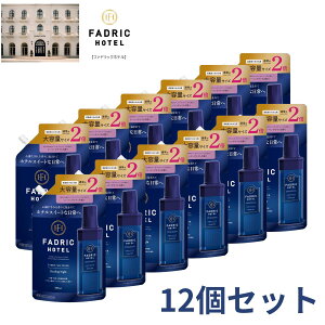 FADRIC HOTEL mVR _ {^jJ q[OiCg̍ lߑւ 2{