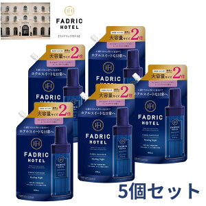 FADRIC HOTEL �m���V���R�� �_��� �{�^�j�J�� �q�[�����O�i�C�g�̍��� �l�ߑւ� 2�{
