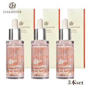 AX^[ i`rIOEZ 27ml AX^[ 3{Zbg LIALUSTER et Ki Pi  GCWOPA i` rIOEZ iCAVA~h r^~C R[