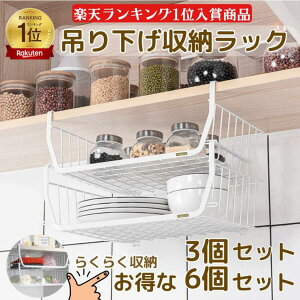 ݂艺[ bN ݂艺I (3E6Zbgj˒I Lb` ݂艺I ݂艺bN ȒPt X^bLO ݂艺 [  A\ Hsv [ ݂艺bN Ԏ[