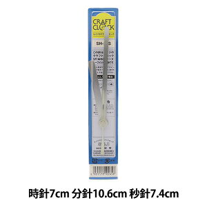  vp[c NbNj vj SH-27S Vo[