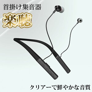 xXgAT[ V^ | W |W y life-109-n IVȎ|W  ^ [d  USB[d v[g  ΂