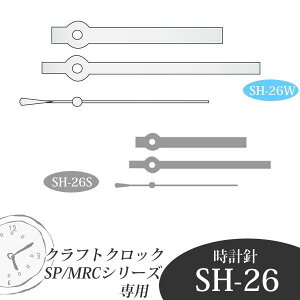 vp[c NbNj vj SH-26W zCg