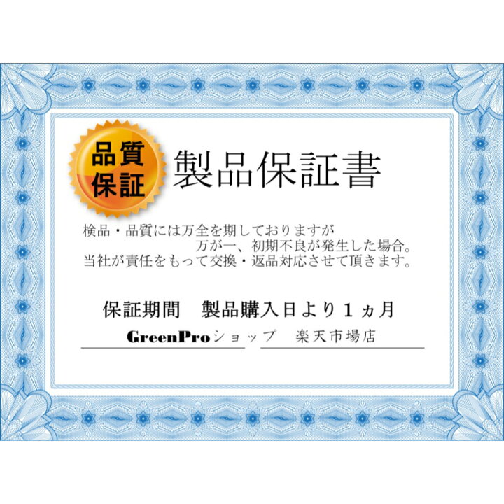 楽天市場】【本日ポイント2倍】キャスター 貼るだけ 簡単 後付け 8個 セット 台 ワゴン 車輪 強力 両面テープ ネジ付き 耐荷重量 20kg  ブラック 粘着テープ式キャスター 貼り付け 両面シール プレゼント DIY : GreenProショップ