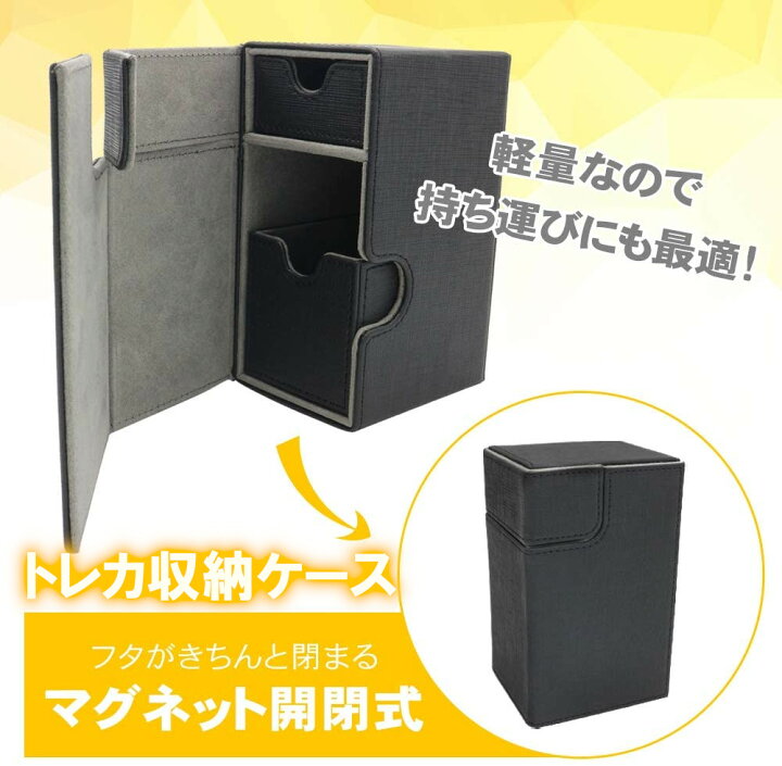 楽天市場 ワンダフル限定クーポン P2倍 Gree トレカ デッキケース カードケース デッキホルダー トレーディングカード 高級感 レザー 調 14cm 9cm 7 5cm ブラック ｍサイズ ケース Puレザー セール Greenproショップ