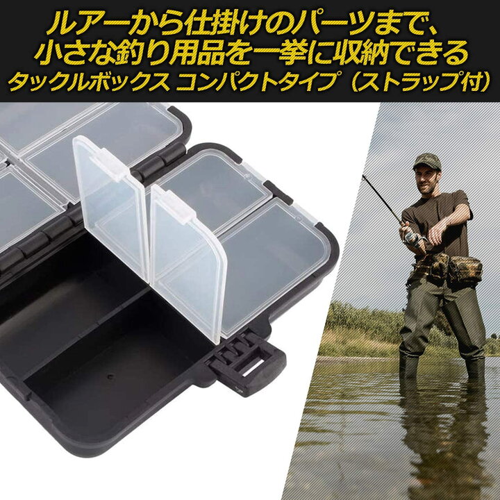 480円 最新人気 タックル ボックス 釣具収納 釣りの餌箱 ルアー ケース ポータブル 仕掛け小物入れ 個々のコンパートメント 釣り道具 480円 最新人気 タックル ボックス 釣具収納 釣りの餌箱 ルアー ケース ポータブル 仕掛け小物入れ 個々のコンパートメント 釣り道具