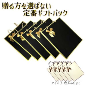 GREE MtgobO 5  񂰑 bsO  Vv 蕨 (ubN)