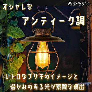 \[[Cg LED  ی^ O ^ \[[ h ZT[ K[fCg g AeB[N LED\[[^ zsv gF drsv _ 