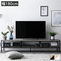楽天市場】センターテーブル 収納（テレビ台・ローボード｜収納家具 