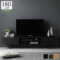 楽天市場】テレビボード180黒の通販