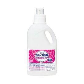 【本日ポイント2倍】（まとめ）サラヤ 洗たく用洗剤 超濃縮タイプ詰替用空ボトル 850ml 1本【×5セット】 父の日 早割