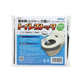 ARTEC トイレストック 非常用トイレ 防臭袋付200回用 ATC35661