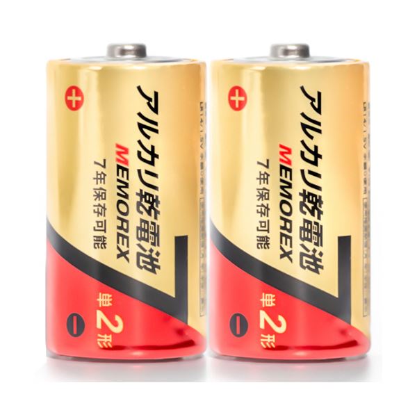 即納特典付き(まとめ）メモレックス・テレックス アルカリ乾電池単2形 LR14 1セット（30本：10本×3パック） 1.5V 10S7 乾電池 