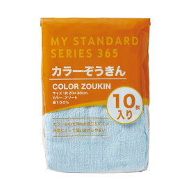 (まとめ) オーミケンシ カラー雑巾 10枚 【×10セット】 新生活