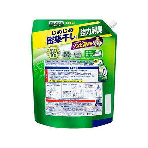 【本日ポイント10倍】アタック抗菌EX 部屋干し用 つめかえ 2030g