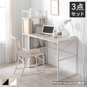 fXNZbg 3_Zbgk fXN 90cm {VFt 50cm{`FA 1r l i` X`[ ACAV[Y p\RfXN fXN`FA [I [NfXN wK ֎q I[v